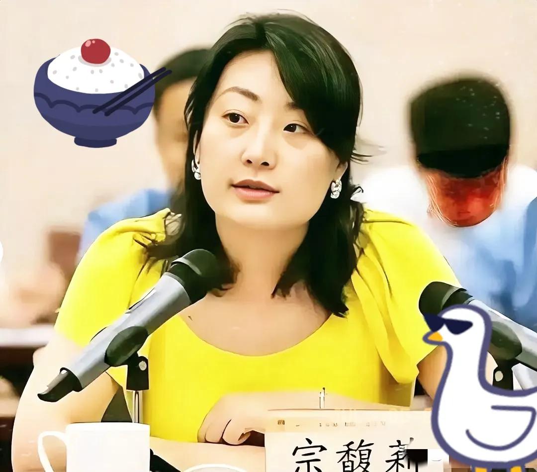 娃哈哈21亿美金离岸信托终审落定，宗馥莉没能动本金，只能按期给同父异母的弟妹发利