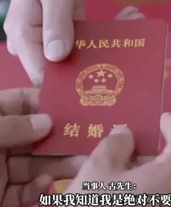 结婚18年才知，孩子非亲生！湖北妻子：我们没发生过关系，他心里没数吗？结婚1