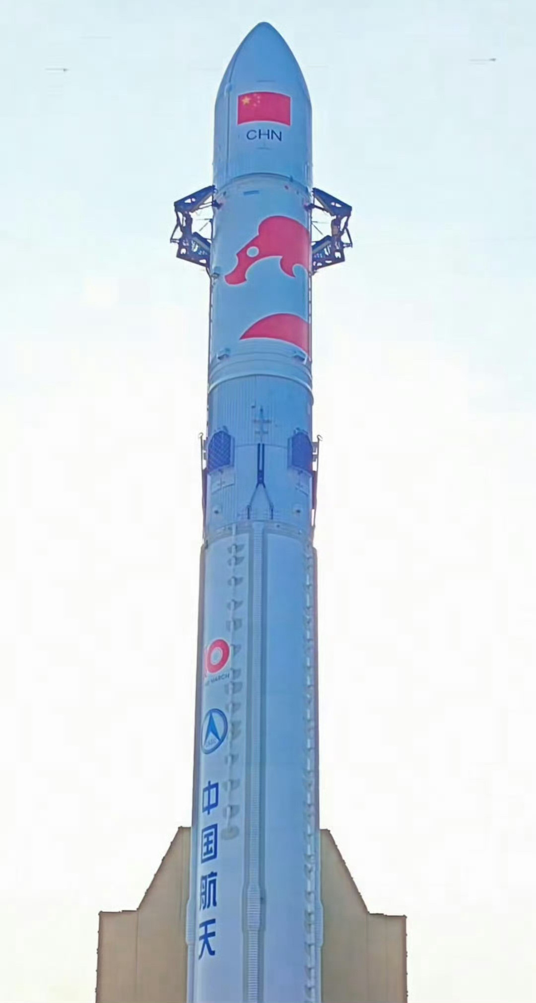 长征十号乙的航警出来了，北京时间窗口7月10日13:00-7月13日17:00