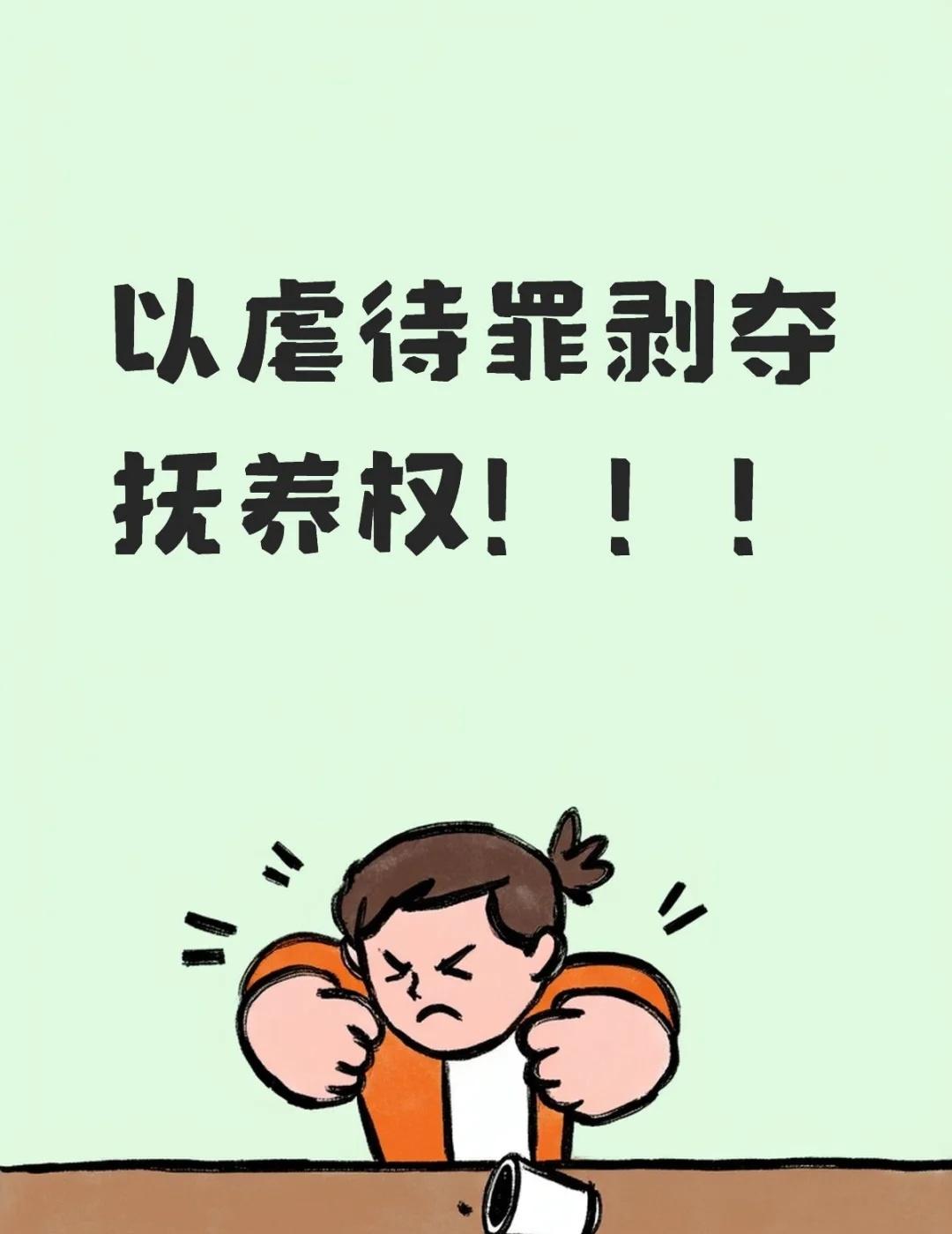 我只接受这个结果！管你是不是亲生，有几个亲戚，我不接受包饺子结局👋