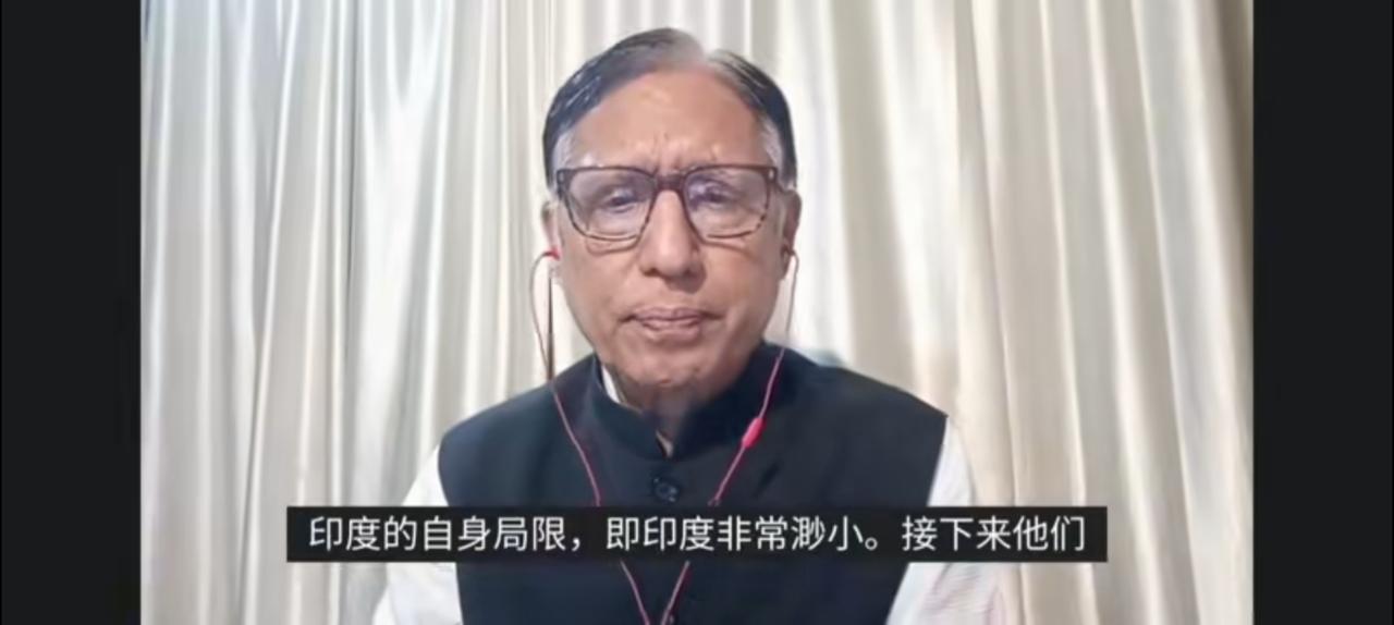 其实印度非常渺小，本土教授提醒莫迪不要自吹自擂。每隔五分钟说一次突破4万亿美元