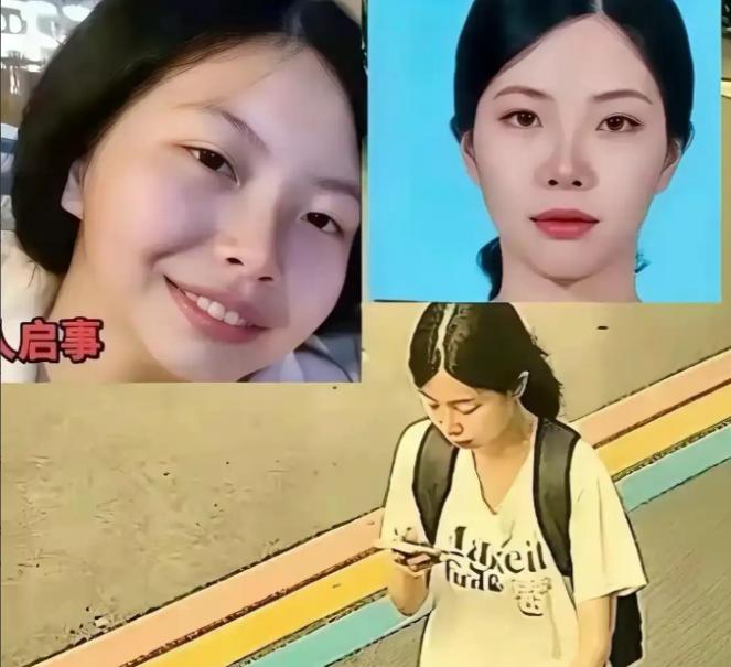 太迟了。 22岁，刚毕业，人没了。 7月27日退房进山，8月10日搜救人