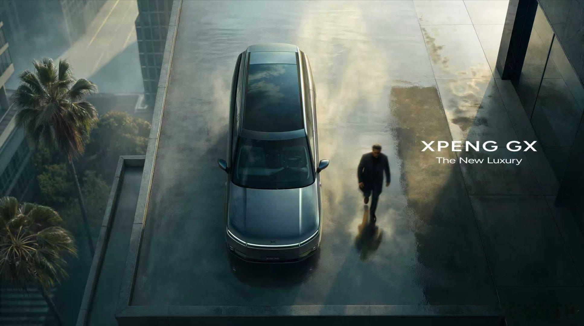 小鹏GX预计四五月上市小鹏GX已开始L4测试今天何小鹏又发布了小鹏GX一组新图，