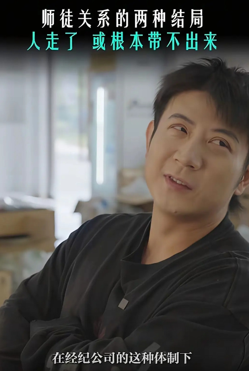 不查不知道，一查吓一跳！高晓攀的嘻哈包袱铺门下，竟然培养出这么多优秀青年相声演员