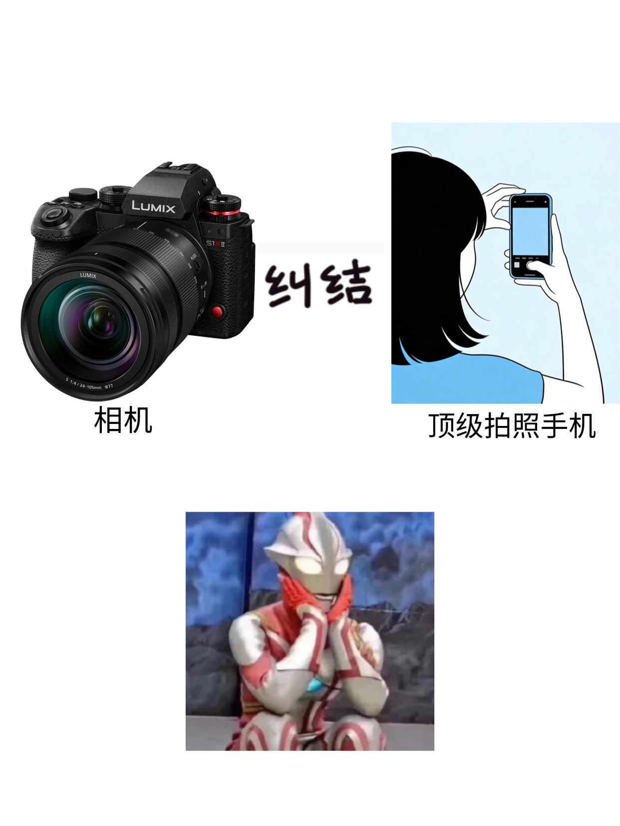 等FindX9U发布的心情达到了顶峰-蛮纠结的，今年好多明星都来我这边城市