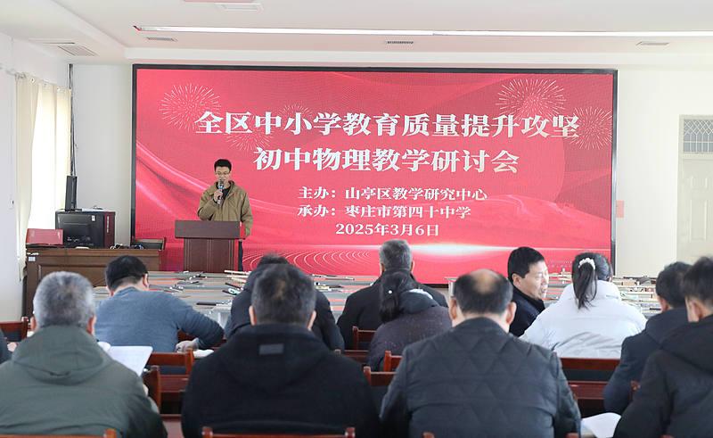 我太正直了，结果被校长边缘化，各位老师以我为戒我这人最大的毛病，就是太正直。