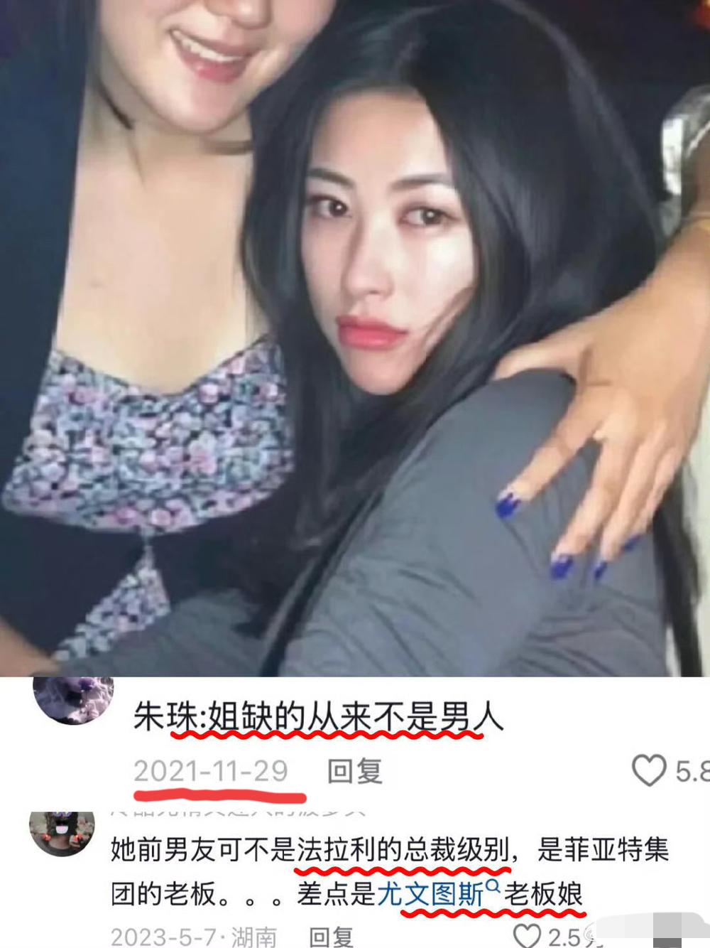 最近朱珠留学时期照片曝光，好多人开始心疼她老公，说人家是老实人。可一查才知道，