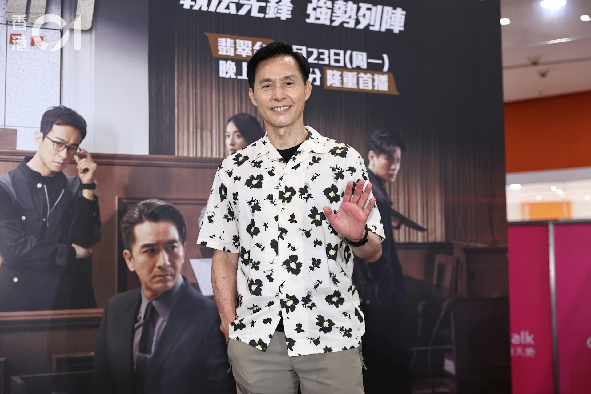 “慕容复”张国强与TVB约满，恢复自由身：“我觉得工作没所谓，有时在外面，或者电