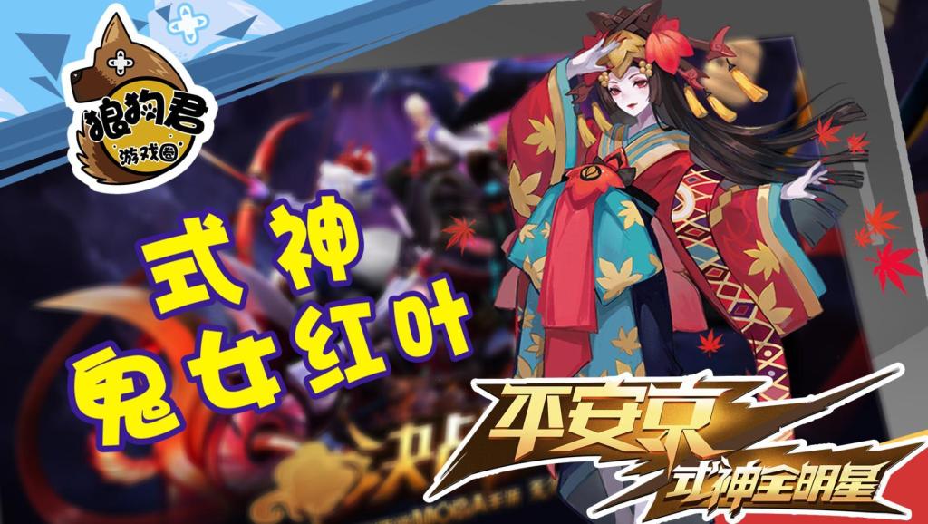 《扎彩灯》8级中国舞蹈考级教材(流畅)(流畅)_