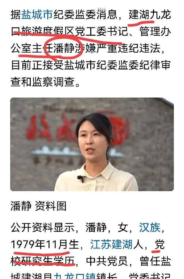 1979年11月出生，96年上班，难道考的是小中专？这句话一出来，很多70后一