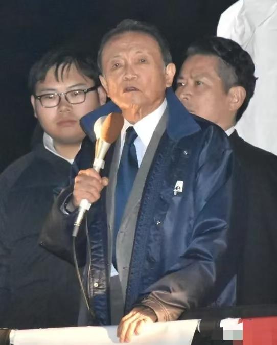2月4日，麻生太郎发表“极具挑衅”的演讲，他叫嚣：“日本周边的安全环境与过去截然