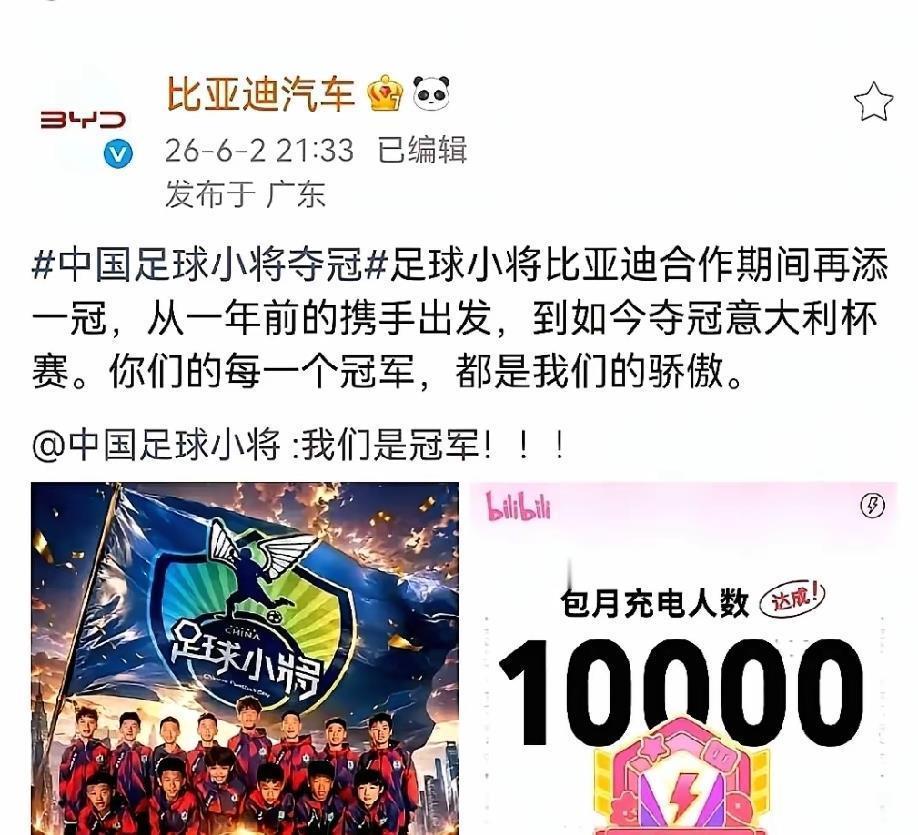 中国足球青训圈争论最近彻底炸锅了！孙继海和董路的这场互撕，直接把国内青训藏了多年