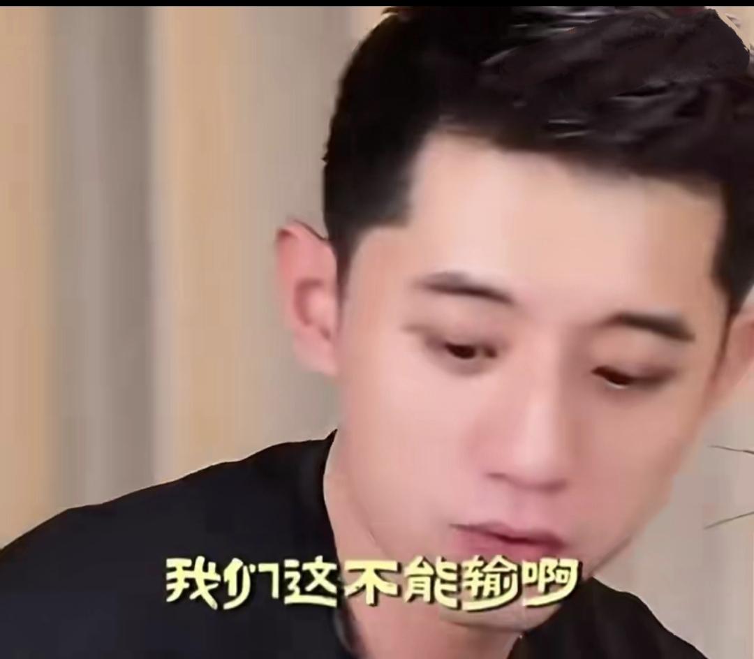 高下立判？代表国家队比赛，到底能不能接受乒乓球输球，看看马龙、陈梦、张继科等人是