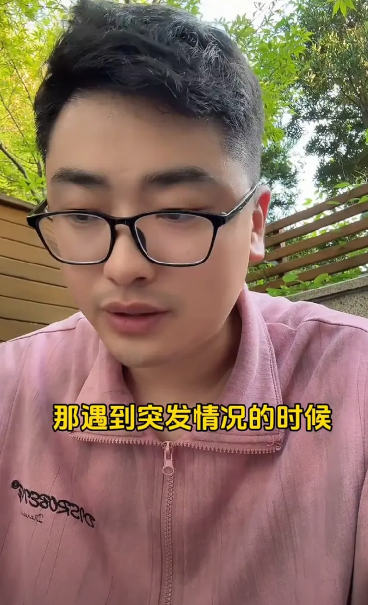 "消失的前车"大家看个乐子就好。懂车帝搞的智驾测试，大家都在质疑他们，质疑的原