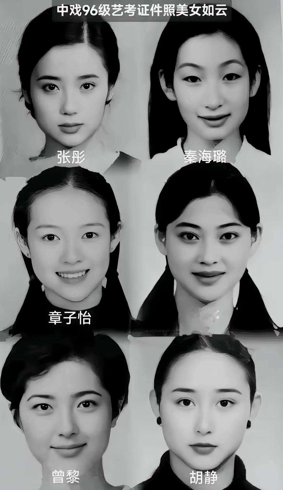 证件照谁的好看？
