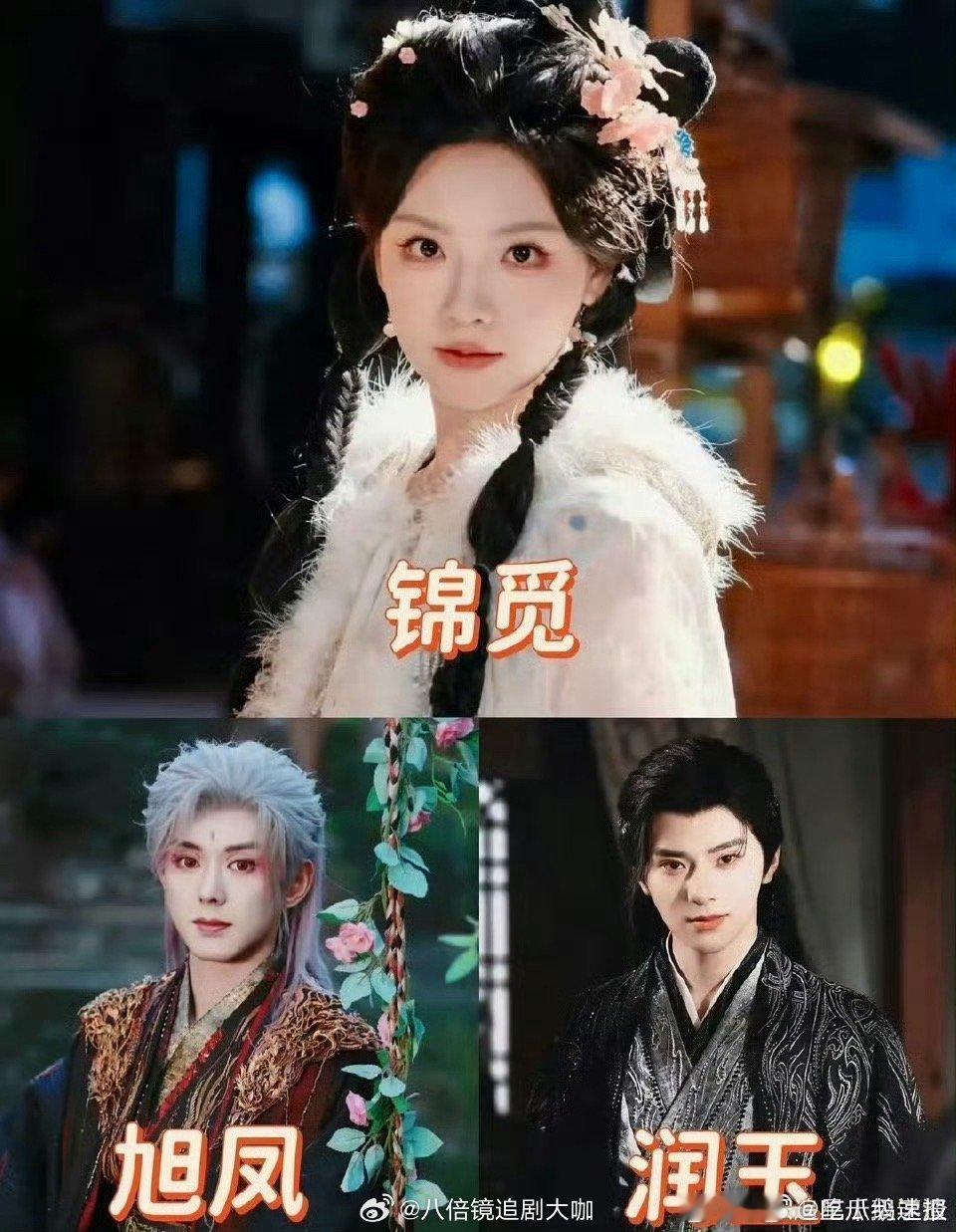 短剧香蜜男主变润玉润玉也是好起来了啊，没想到居然在短剧版的《香蜜》中。居然摇身一