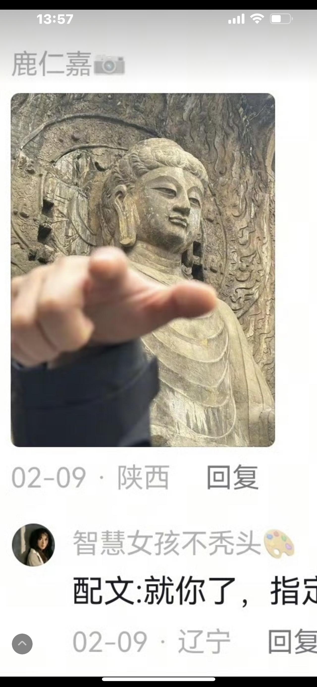 第一个发现这个机会的是天才！看懂的人，早已悄悄翻身同样的世界，同样的机会，为