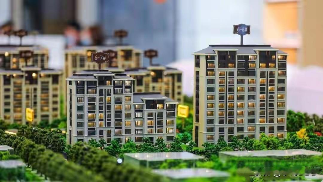 如果没这场金融战，房地产也许真是一盘大棋·普通人看房子，看的是住哪里、贷多少