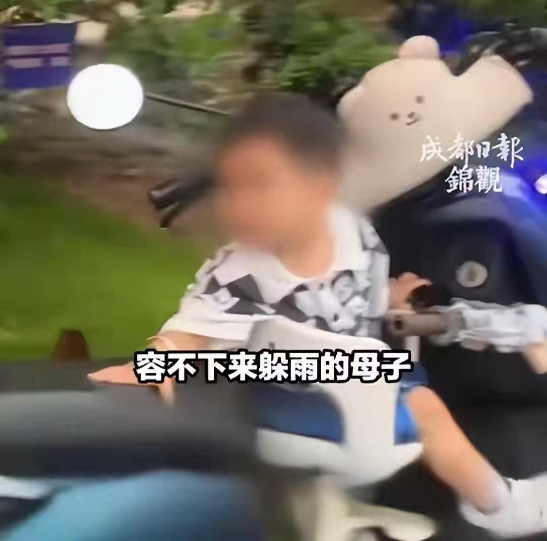 顺德渔村保安赶避雨宝妈后续，这次算是彻底尝到口碑反噬的滋味了。暴雨天宝妈带