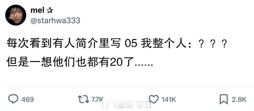 不知不觉混成了中老年人[捂脸哭]​​​