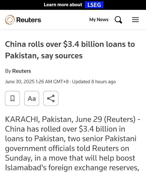 路透社爆了个大消息：中国直接给巴基斯坦“输血”34亿美元！这钱不是白给的，是帮巴