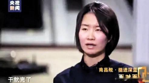 055大驱在世界属于什么水平？这么说吧，有16艘055的时候，地球上没有国家想