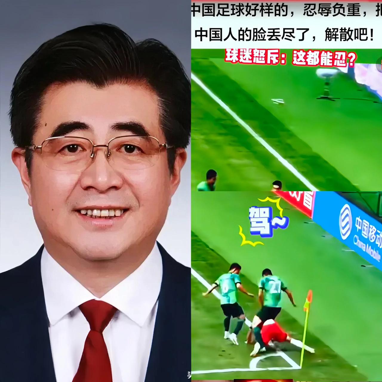 “中国男足自己不乐意散伙，那就得有人出面，逼它散！”最近，球迷们憋出个大招，