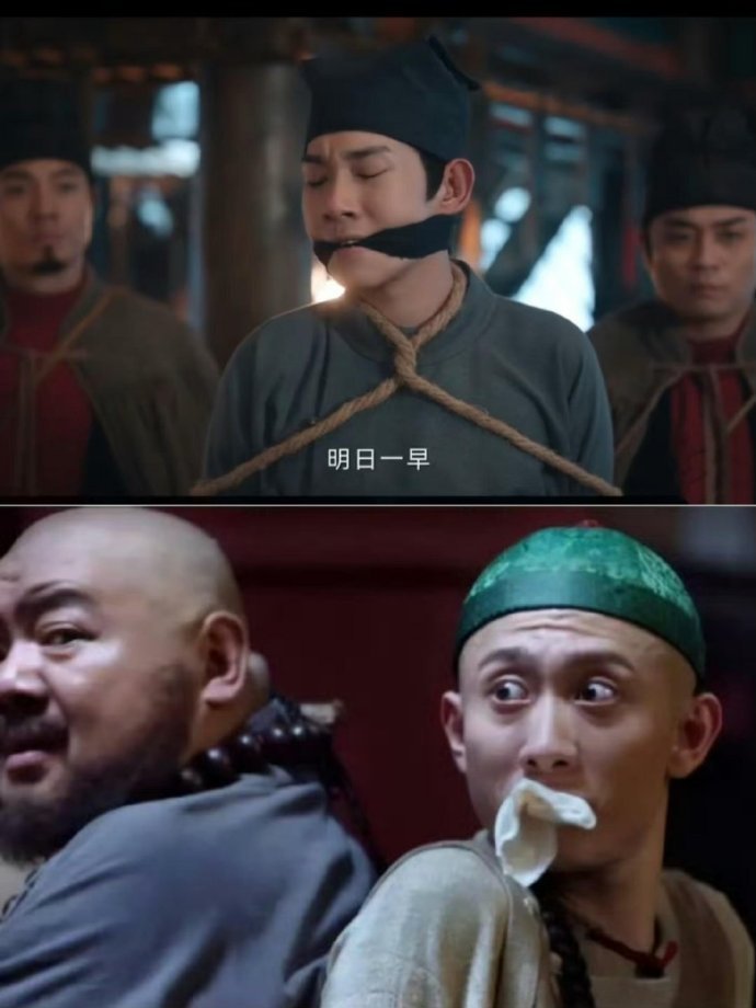 唐诡2堵嘴🆚其他古装剧堵嘴​​​