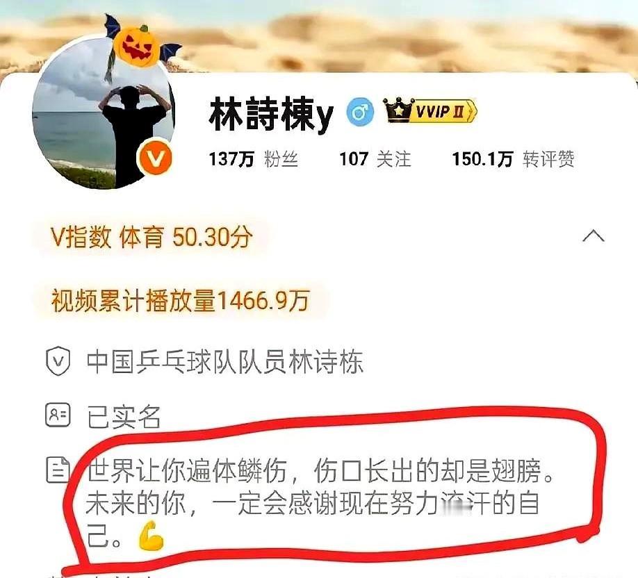 小石头输给大胖后，两个眼眶满含晶莹，他忍住了，没让晶莹化作泪水恣意横流。回家