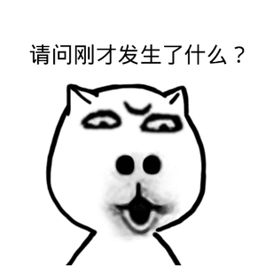 宝马设计主管加入小米，好好好，以后小米也要有大鼻孔了[doge]​​​