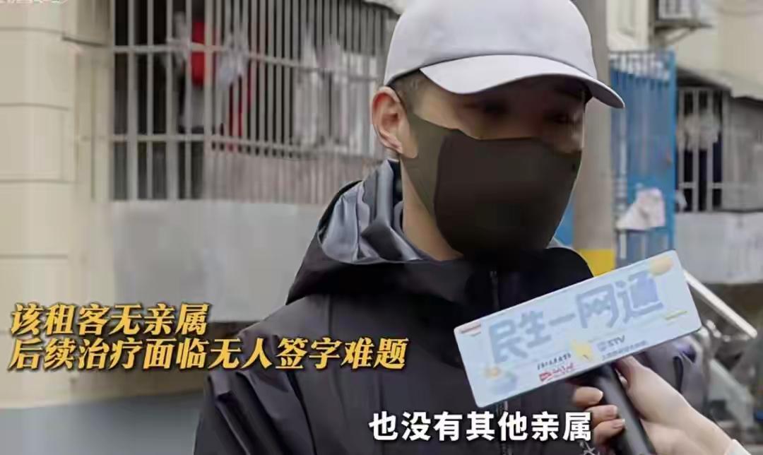 “这样的人只会越来越多！”上海，53岁的独居女子迟交房租，房东多次联系未果，上门