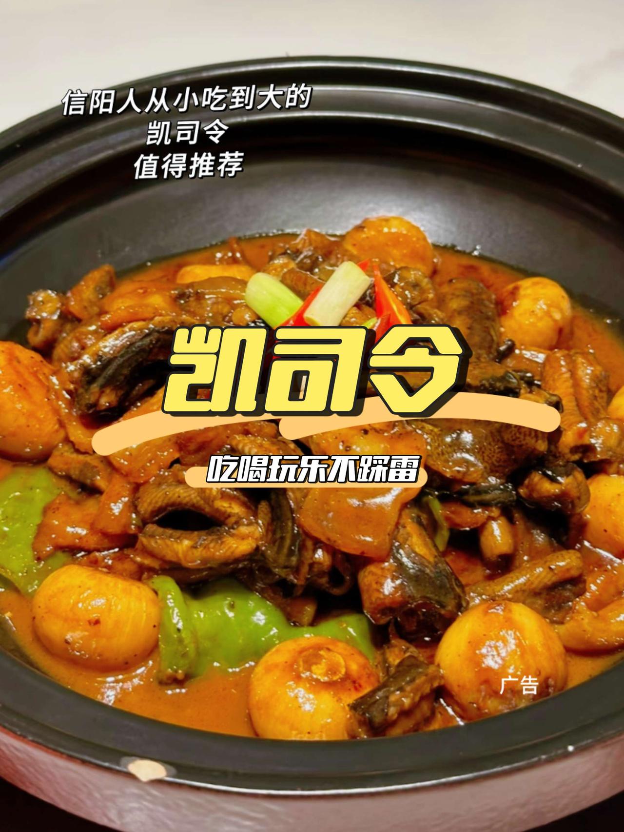 性价比超高，适合年轻人的口味，聚餐好时光不容错过呀美食家常菜好吃的家常菜家