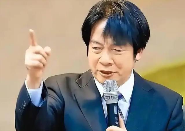 赖清德认为：中华人民共和国从1949年10月1日起，没有对台湾行使有效管治权，至
