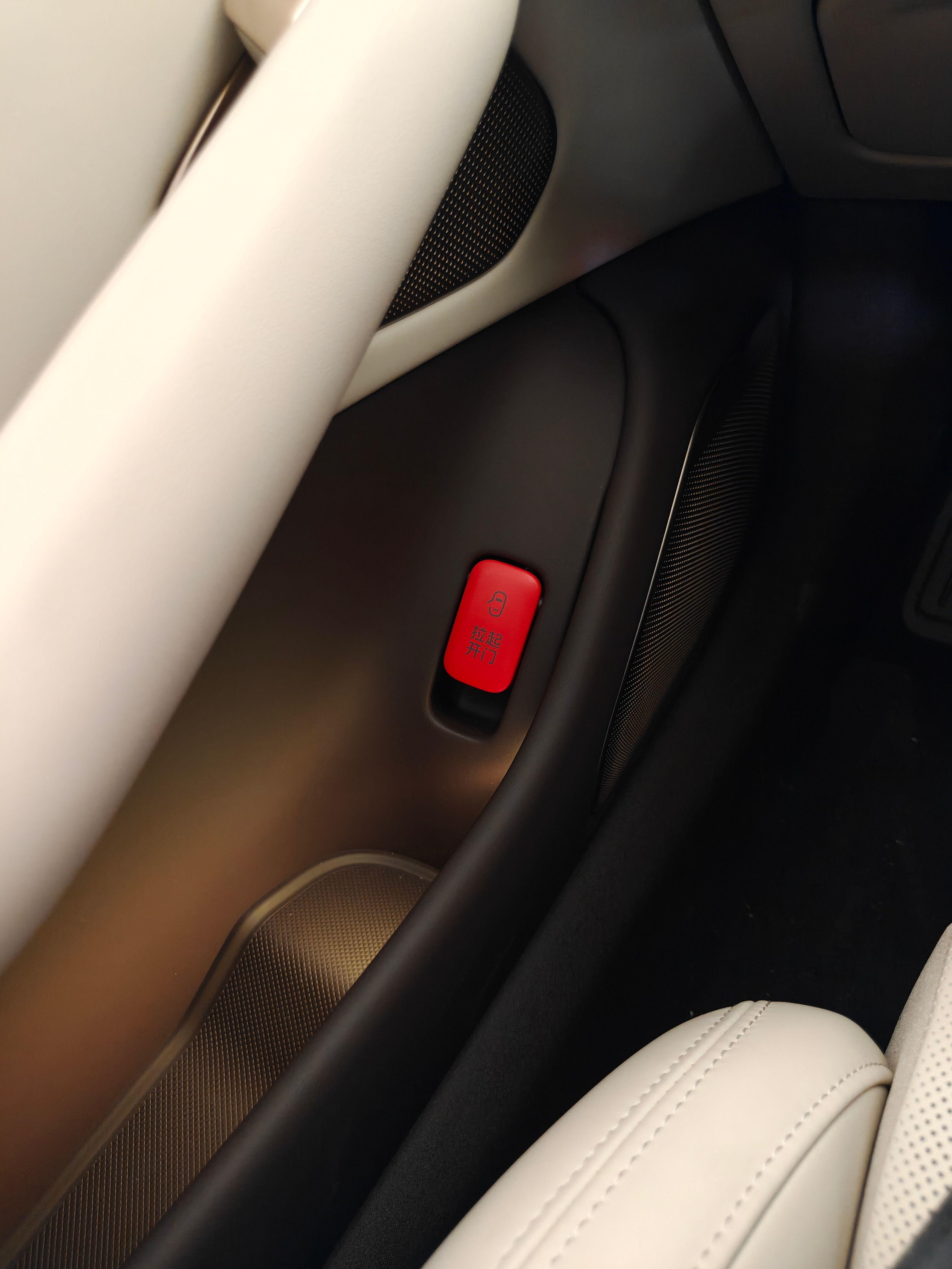 非常醒目，这个好评。