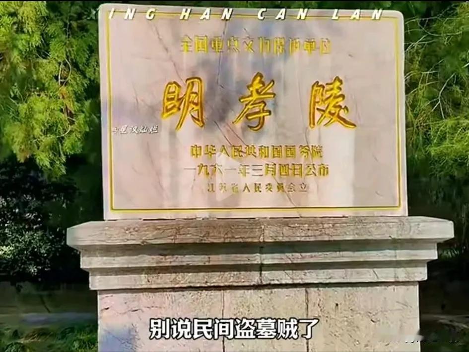 越是了解近代史和中国历史，就越明白朱元璋的伟大和贡献！1。乌克兰和俄罗斯分隔开