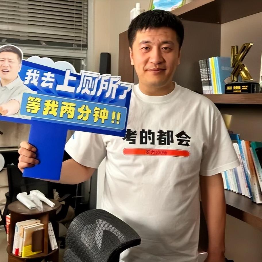 对不起，我实在没办法同情张雪峰。原因很简单，他这么努力、这么有良心、这