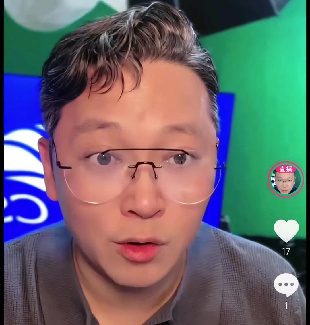 解说员周亮表示，上海海港赢成都蓉城赢得不光彩。在中超联赛上海海港客场击败排名第
