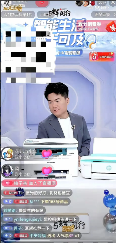 我算是开了眼了。昨天亲眼目睹了一场大型的、现场直播的“商业自杀”。主角，董宇