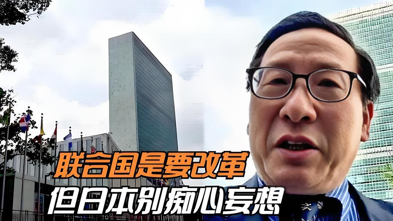 高志凯这话，有人听着刺耳，但句句是法理！高志凯教授，真敢说！也真说透了！
