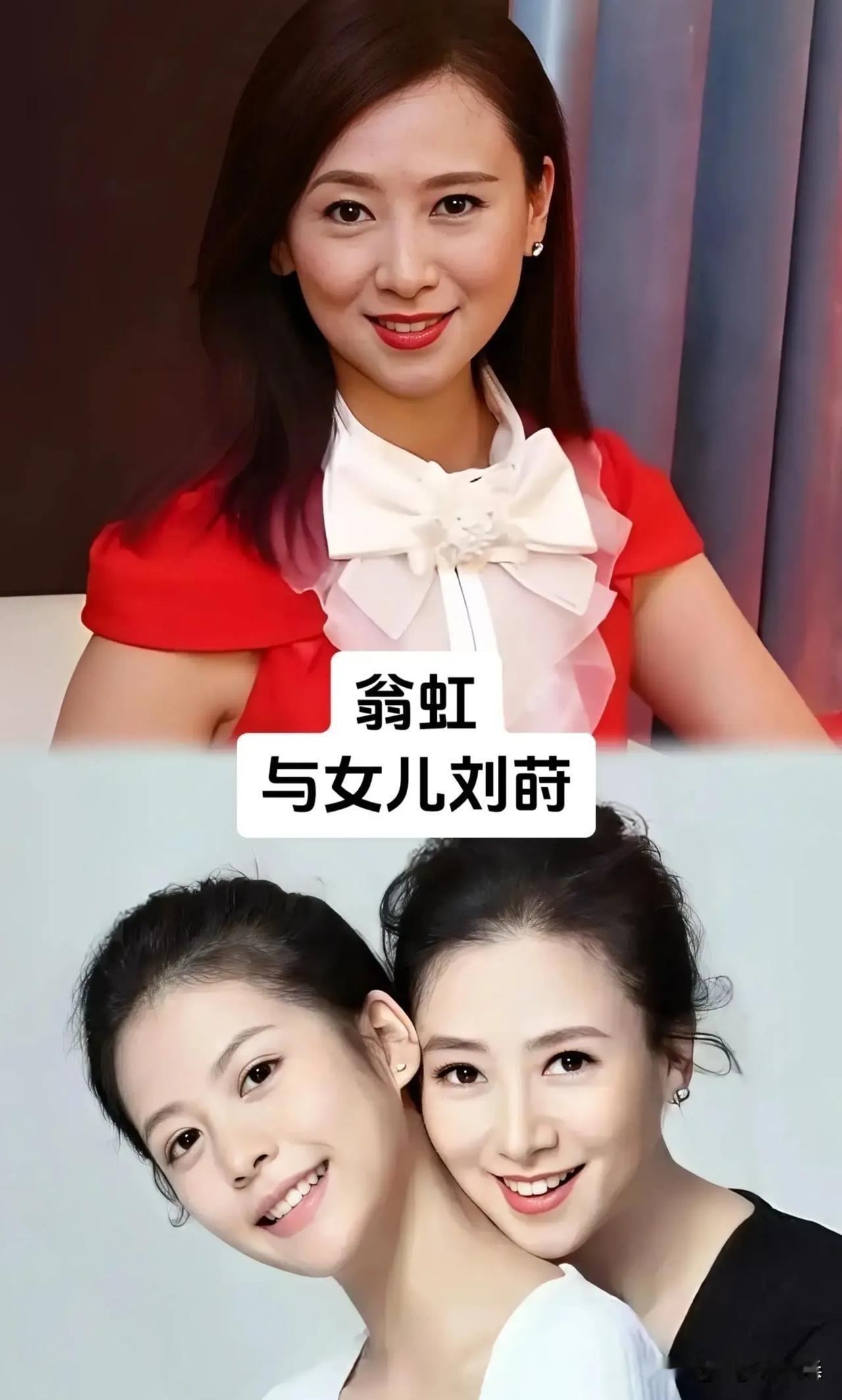 这些明星母女的合影，真的感觉“基因传承”是件很奇妙的事。这些妈妈们当年都是荧幕上