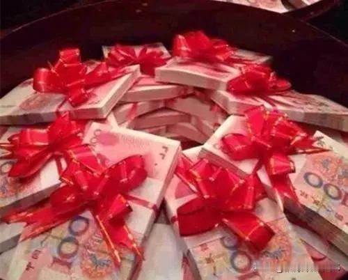 2026中央一号文件整治农村高额彩礼，终于出手整治陋习，给娃娶媳妇的人终于有笑容