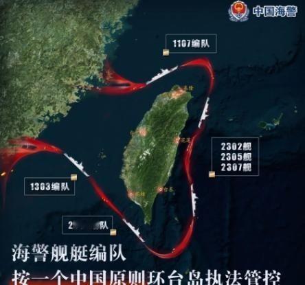 现在终于明白了，中国为什么没有趁机解放台湾，其实不是大陆不想动手，而是背后牵