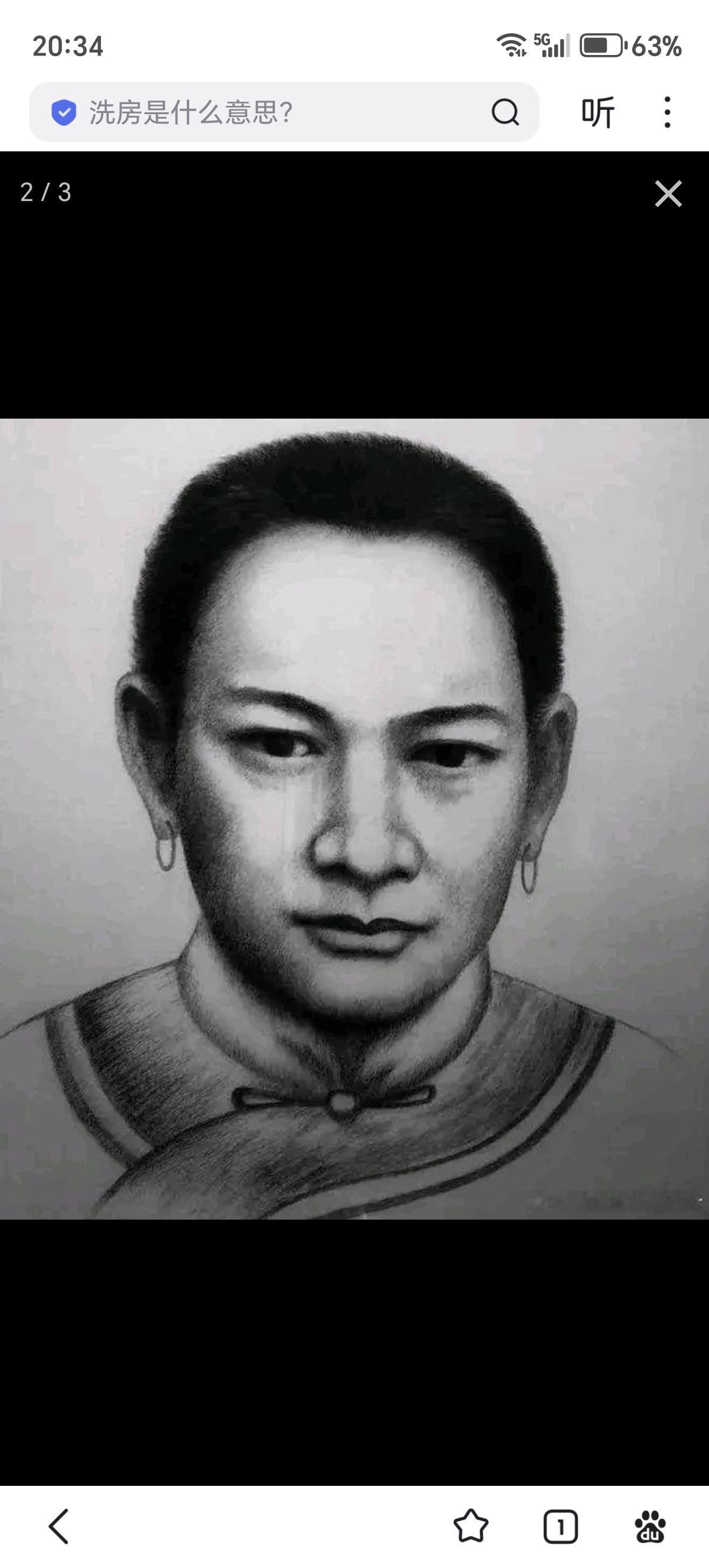 照片上的三位女子，分别是共和国三位伟人的母亲，如果不介绍的话，大家能够看出他们的