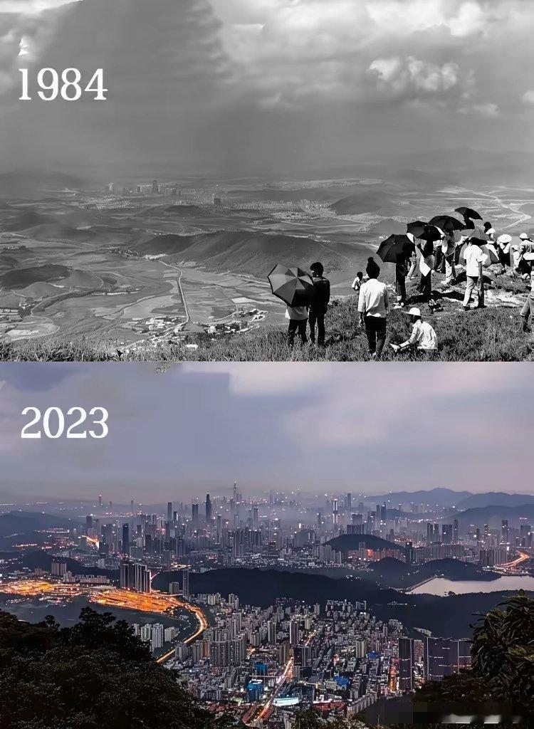 深圳40年的变化。[玫瑰]​​​