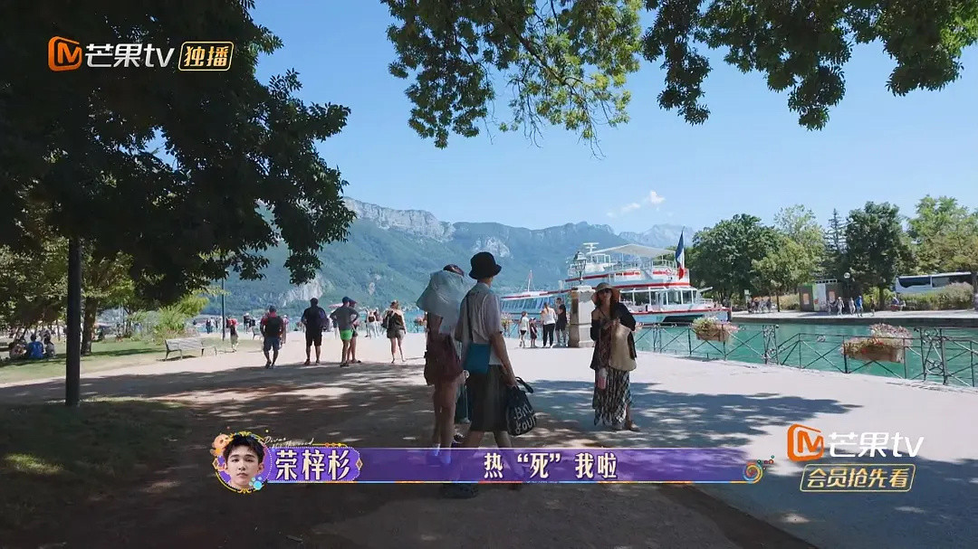 荣梓杉拒绝快闪这段荣梓杉怎么能离谱成这样，连一个小袋子都要踢皮球给女生拎​​​