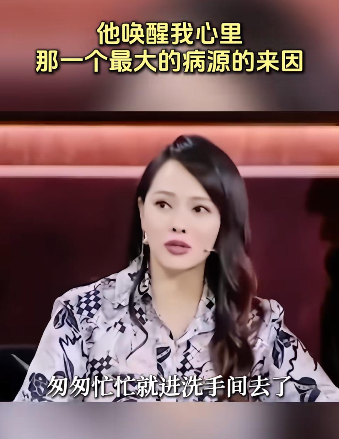 其实两个人刚在一起的时候伊能静还是很担心的，毕竟她是带着儿子离过婚的，而且她比秦