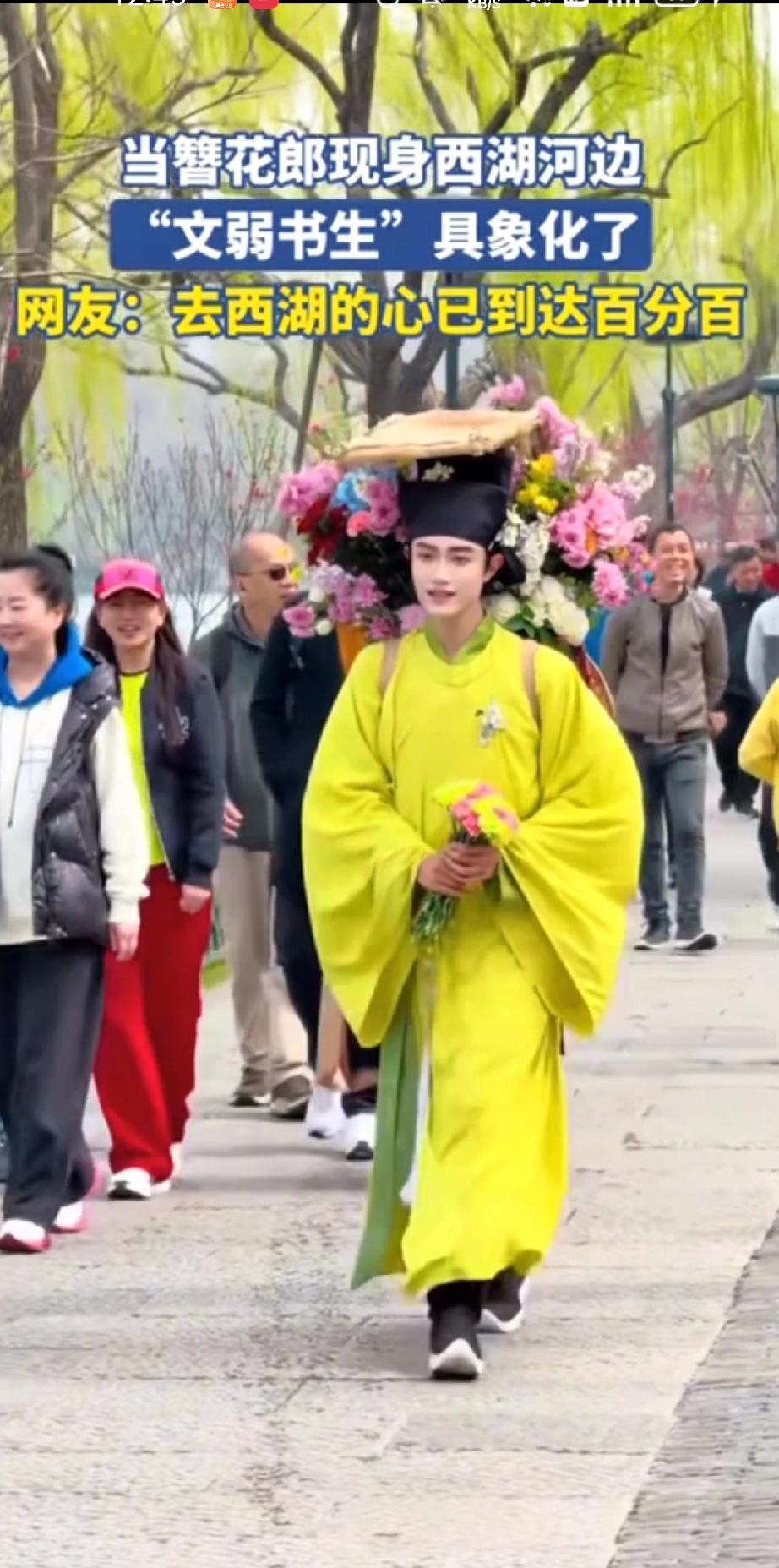 西湖竟有这般美景，还等什么呢？约起来吧！三月春风拂过杭州西湖，苏堤桃红柳绿，