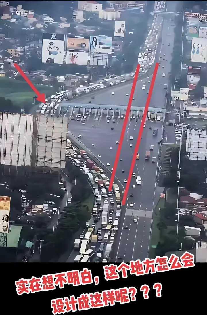 这个地方怎么会设计成这样呢？