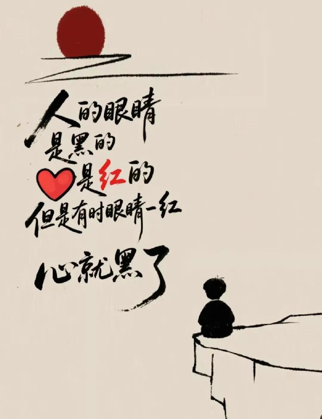 当男人强大到一定程度出现女性特质当女人强大到一定程度会出现男人特质杀伐果