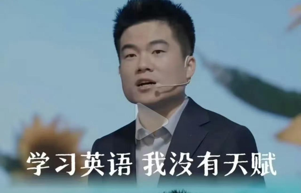 董宇辉冲上热搜第一！疯狂英语李阳批评他：英语几乎每一句都有语法错误，每一句发音都